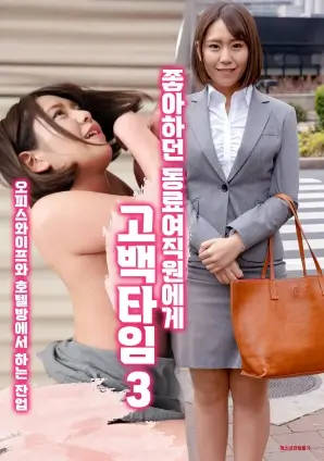 暗巷第七码